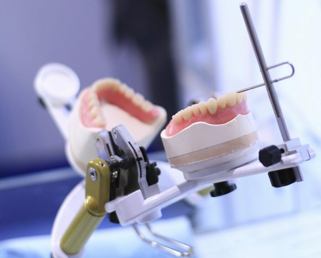 Зуботехническая лаборатория